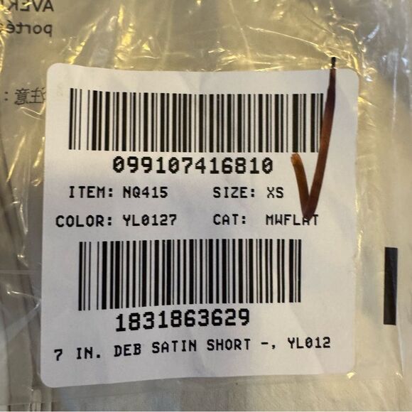 Madewell Drawstring Pull-On Shorts‎ in Satin Womens XS Cake Batter - Picture 8 of 8